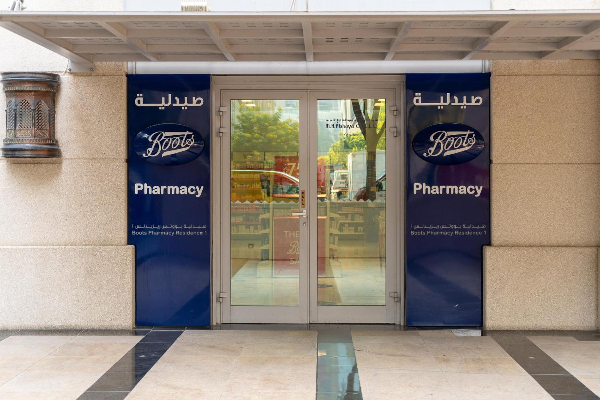 Bellavista - Dazzling High Floor - 2br - 29 Boulevard - Burj Khalifa & Fountain View شقة